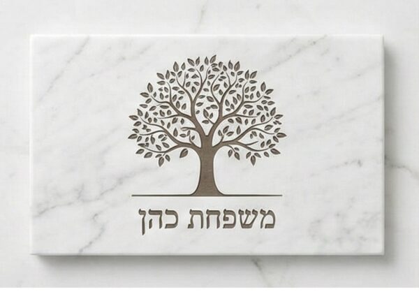 חריטה בלייזר על שיש