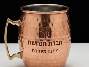 חריטה וסימון על נחושת