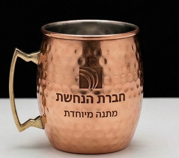 חריטה וסימון על נחושת
