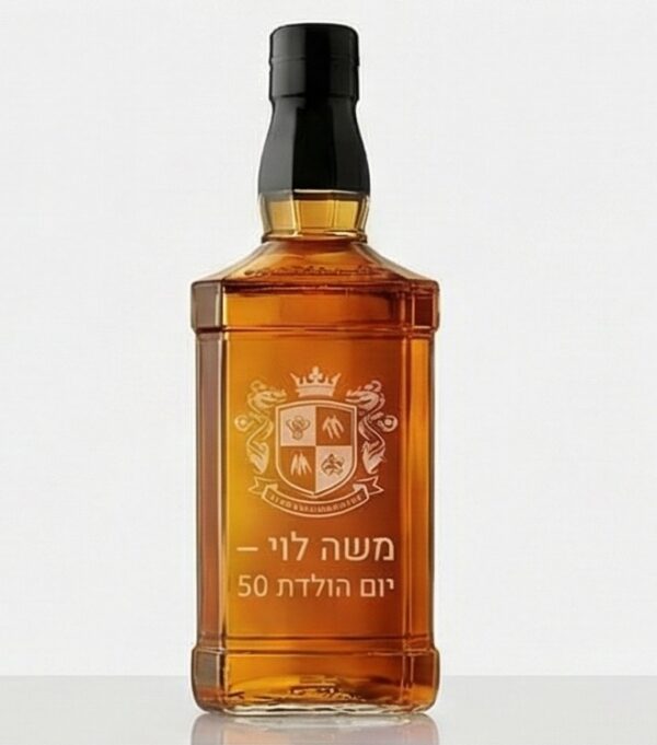 חריטה על בקבוק וויסקי
