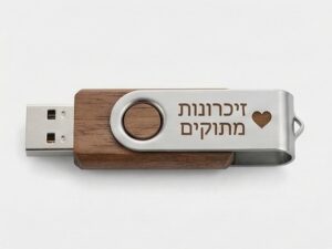 חריטה על דיסק און קי
