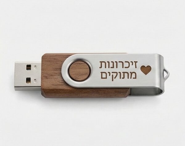 חריטה על דיסק און קי