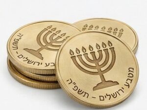 חריטה על מטבעות בלייזר