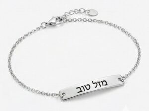 חריטה בלייזר על תכשיטים